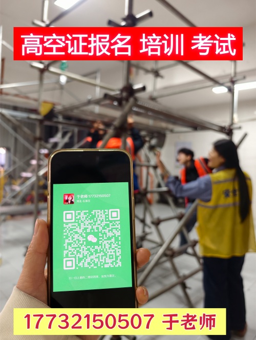 微信圖片_20260409165628_516_2229_副本.jpg