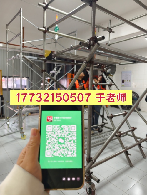 微信圖片_20260409165629_517_2229_副本.jpg