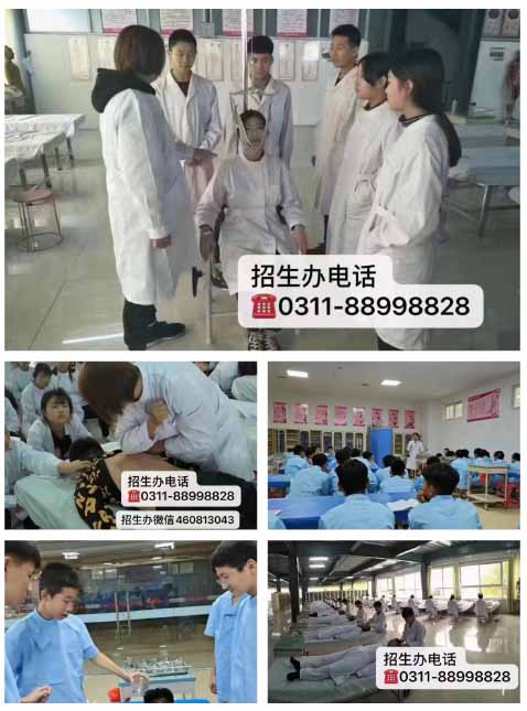 石家莊天使護(hù)士學(xué)校有中醫(yī)康復(fù)專業(yè)怎么樣