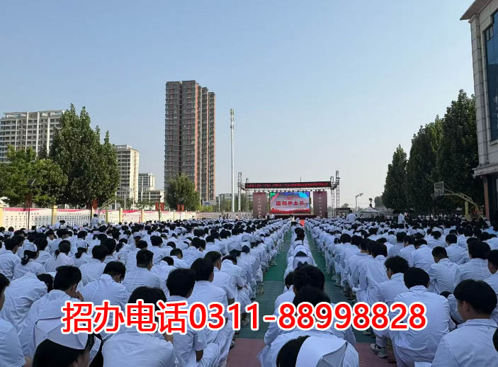 石家莊天使護士學?？梢詤⒂^嗎？周六日能看嗎？