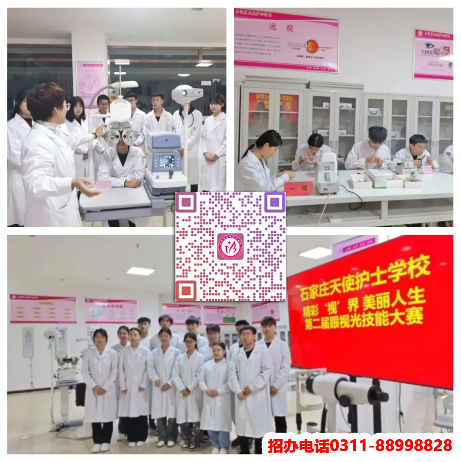 QQ20250512-084215副本.jpg