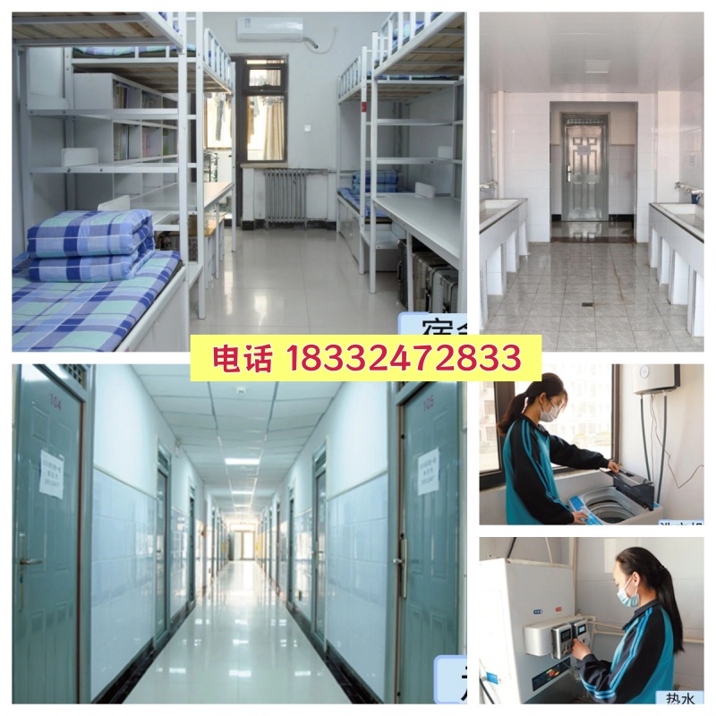 石家莊醫(yī)學(xué)中專學(xué)校住宿環(huán)境對比 冀聯(lián)中專宿舍條件