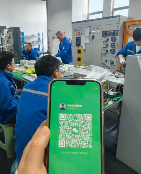 電工證報(bào)名入口官網(wǎng)