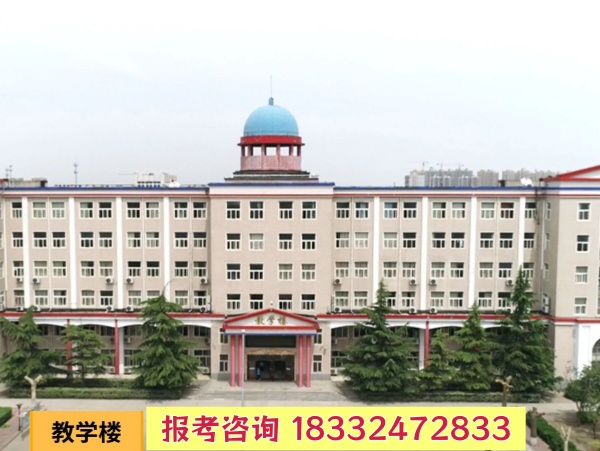 石家莊冀聯(lián)醫(yī)學(xué)中專學(xué)校怎么報(bào)名（2026年最新）