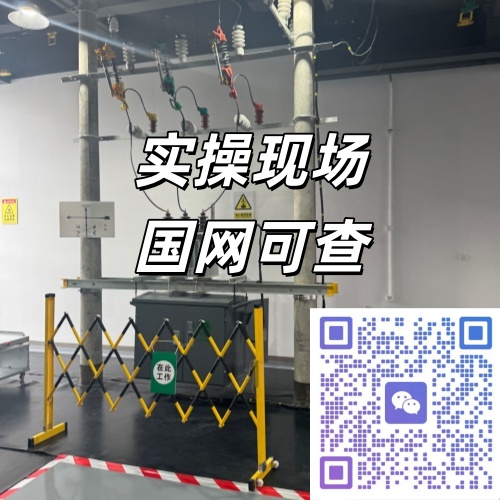 微信圖片_20260313204709_28_16_副本_副本.jpg