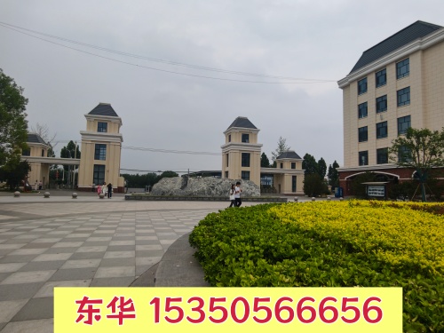 2026年石家莊鐵路中專學(xué)校入學(xué)條件 初中生報(bào)名要求詳解