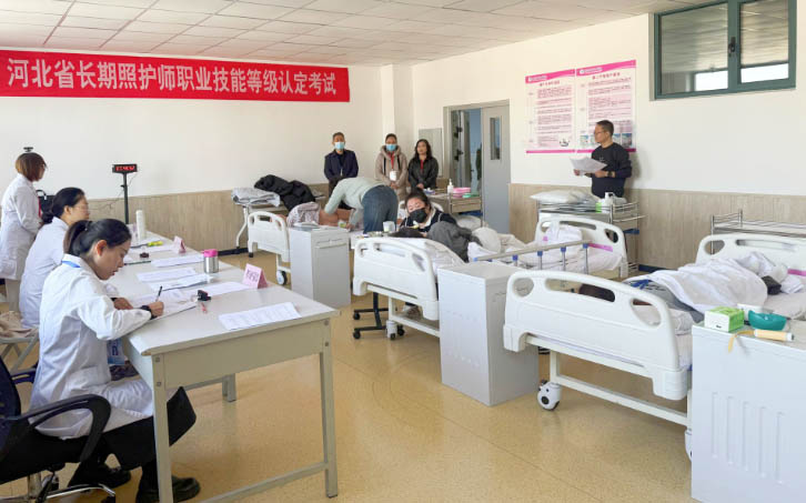 長期照護(hù)師怎么報(bào)名？報(bào)考條件、報(bào)名入口官網(wǎng)、報(bào)名考試時(shí)間