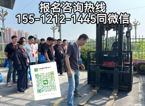 N1叉車證查詢官網(wǎng)入口，叉車證報名條件，石家莊怎么考叉車證