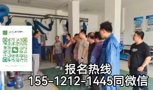 焊工證查詢官網(wǎng)入口，2026年6月焊工證到期怎么辦，如何換證