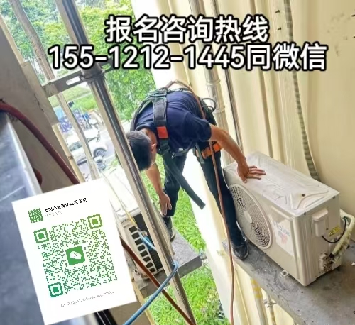 高空作業(yè)證查詢官網(wǎng)，高空證報考規(guī)定條件及考試難度