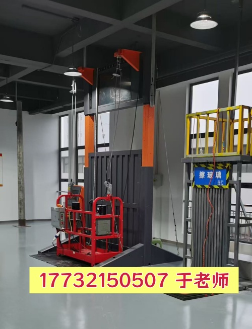 2026年高處作業(yè)證（登高證）考試內(nèi)容與培訓(xùn)教學(xué)說(shuō)明